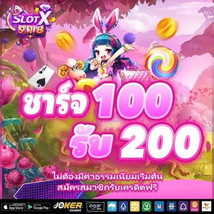 Login No Lucky Gold Casino